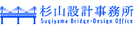 株式会社杉山設計事務所